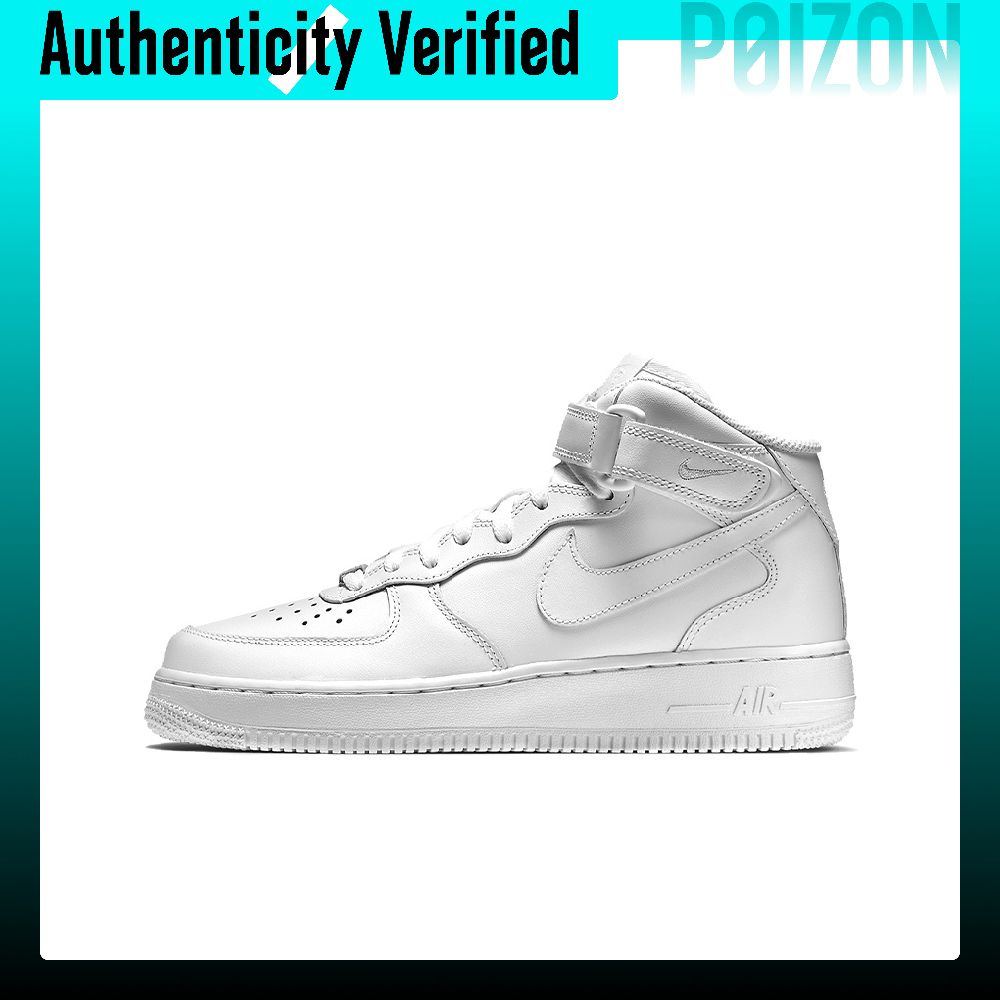 Nike Shoes Air Force 1 - Nike Air Force 1, chaussures de