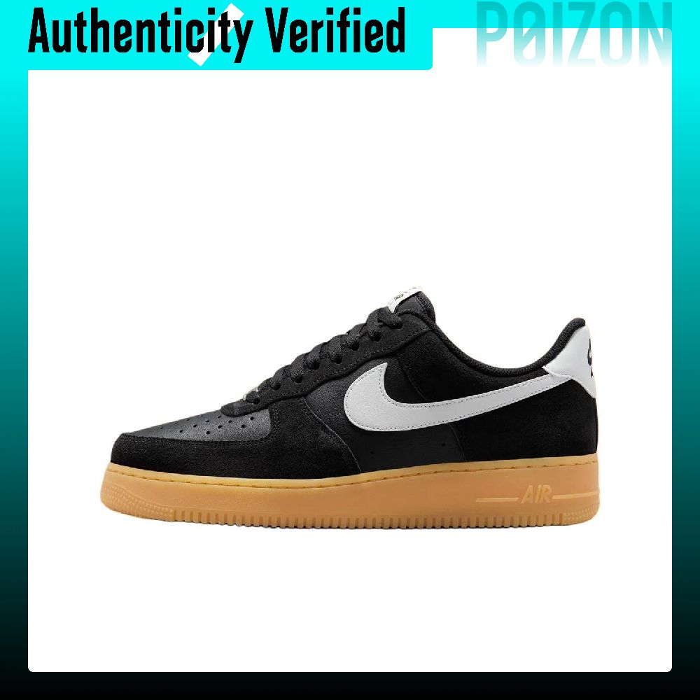 Nike Shoes Air Force 1 - Chaussures de skateboard Nike Air Force