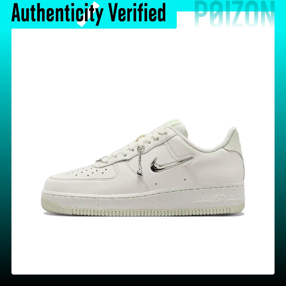 Nike Air Force 1, chaussures d - Nike Shoes Air Force 1 avis et prix