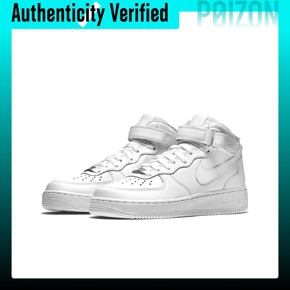 Nike Air Force 1, chaussures d - Nike Shoes Air Force 1 avis et prix